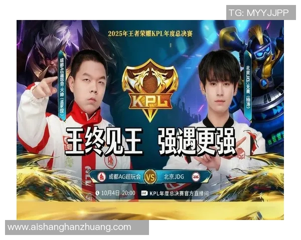 王者荣耀最新速度排行榜揭晓JDG战队荣登第六名引发热议